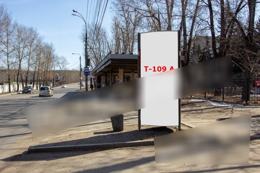 Фотография рекламного носителя, тип: Нестандартный ситиформат, адрес: Сергеева ул., поз. 1, Иркутск, Иркутская область, Россия. Сторона A №1054161