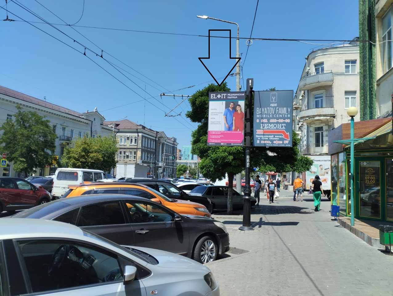 Фотография рекламного носителя, тип: Дорожный указатель, адрес: Буденновский пр-т., д.22 X Серафимовича ул., Ростов-на-Дону, Ростовская область, Россия. Сторона А1 №1086783