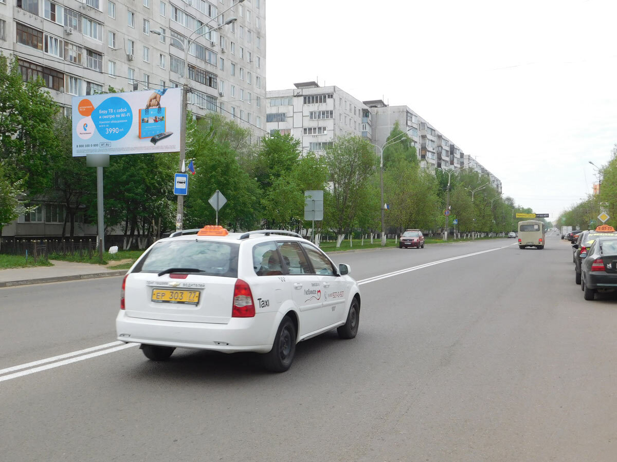 Фотография рекламного носителя, тип: Билборд 3x6, адрес: Ленина пр-т., д.3, Электросталь, Московская область, Россия. Сторона B №442489