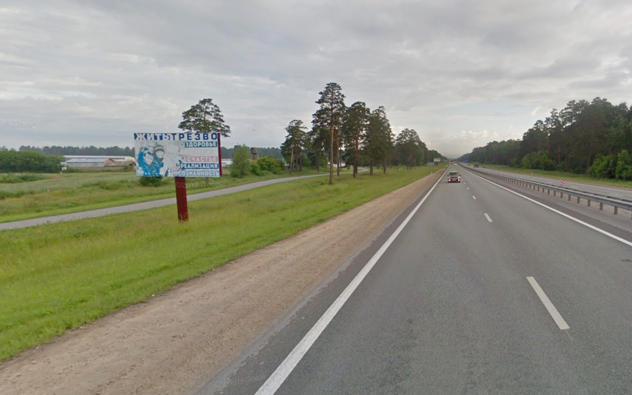 Фотография рекламного носителя, тип: Билборд 3x6, адрес: Белоярск пос., Чуйский тракт а/д, Новоалтайск, Алтайский край, Россия. Сторона Б №1034968
