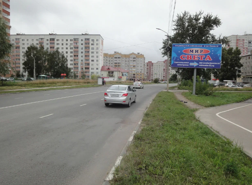 Фотография рекламного носителя, тип: Билборд 3x6, адрес: Строителей ул., д.18, Ковров, Владимирская область, Россия. Сторона А №699258