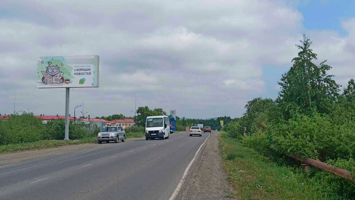 Фотография рекламного носителя, тип: Билборд 3x6, адрес: Бакал г., Чапаева ул., д.43, Челябинск, Челябинская область, Россия. Сторона В №1013736