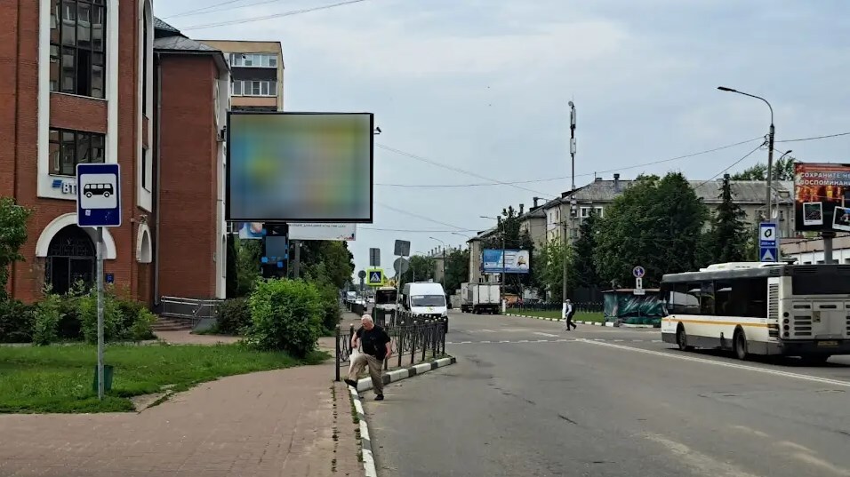 Фотография рекламного носителя, тип: Ситиборд 2.7x3.7, адрес: Победы ул., д.16, Электросталь, Московская область, Россия. Сторона B №1078923