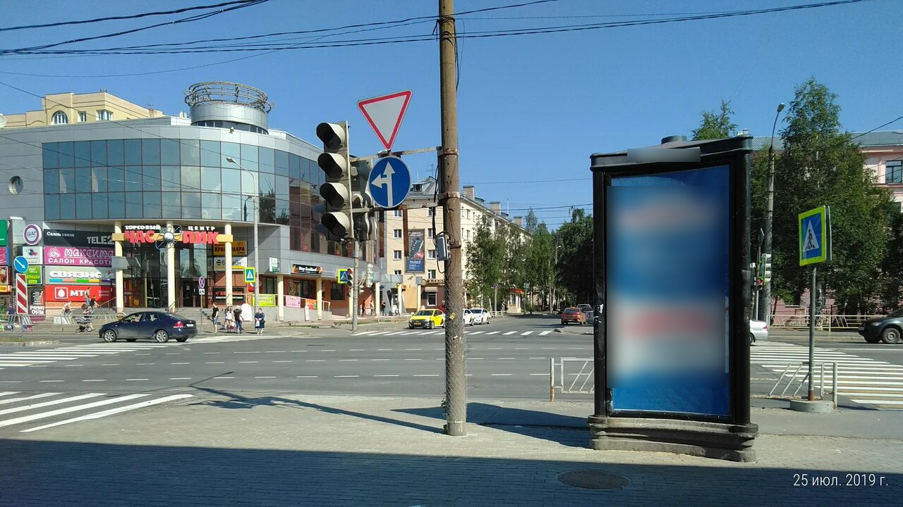 Фотография рекламного носителя, тип: Пиллар 3x1.4, адрес: Набережная Северной Двины ул., у МРВ, поз.2, Архангельск, Архангельская область, Россия. Сторона С №766081