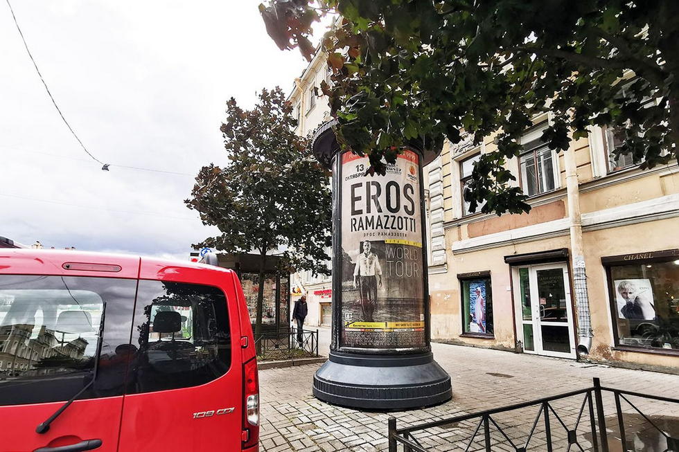 Фотография рекламного носителя, тип: Пиллар 3x1.4, адрес: Английский пр-т., д.41 Х Тургенева пл., Санкт-Петербург, Россия. Сторона А №633525