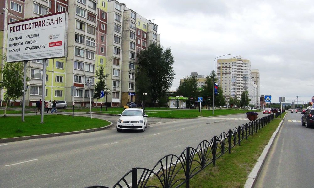 Фотография рекламного носителя, тип: Билборд 3x6, адрес: Ленина ул., д.22, Нягань, Ханты-Мансийский автономный округ – Югра, Россия. Сторона Б №676088