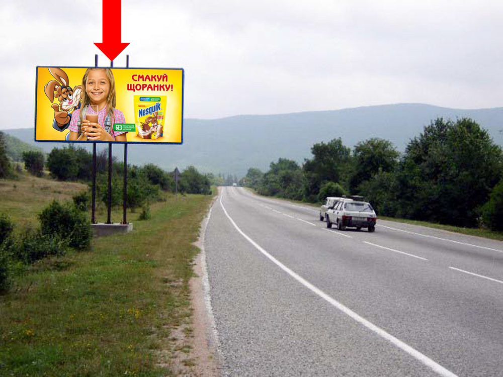 Фотография рекламного носителя, тип: Билборд 3x6, адрес: Ялта-Севастополь а/д., 59 885м, Севастополь, Россия. Сторона B №384476