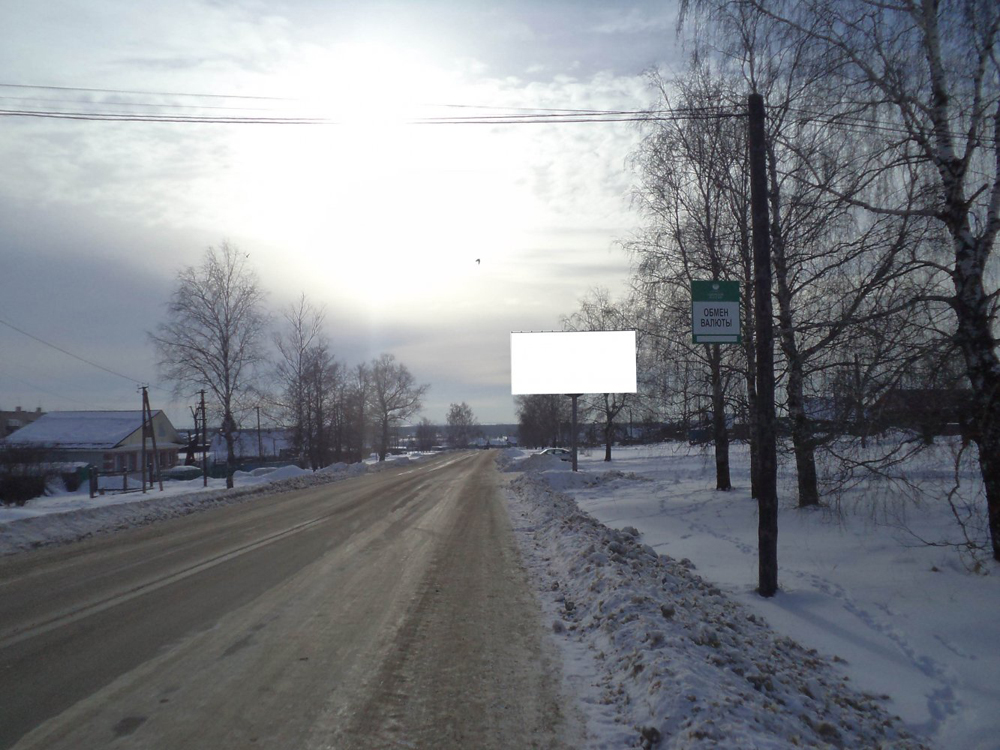 Фотография рекламного носителя, тип: Билборд 3x6, адрес: Мухтолово пос., Заводская ул., д.41/01, Нижний Новгород, Нижегородская область, Россия. Сторона А №478608