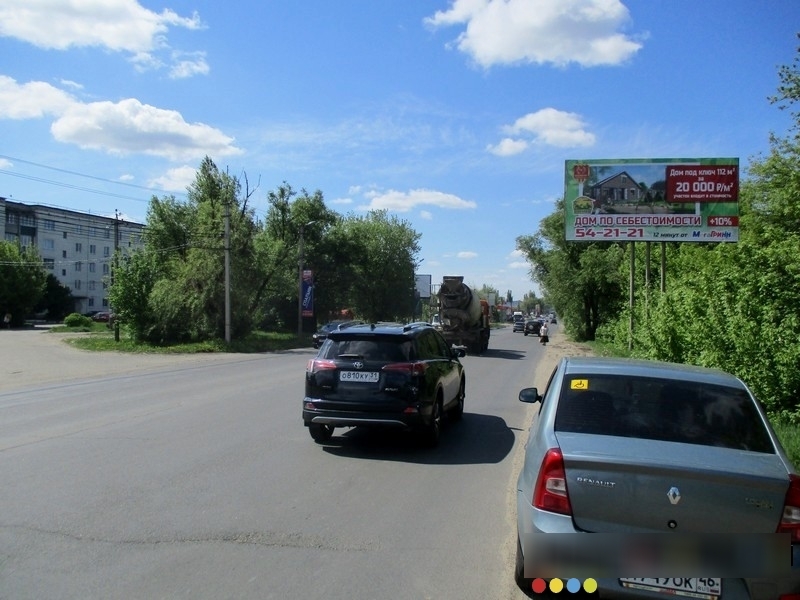 Фотография рекламного носителя, тип: Билборд 3x6, адрес: 2-я Новосёловка ул., н-в д.5б, Курск, Курская область, Россия. Сторона A №1078647