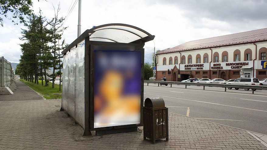 Фотография рекламного носителя, тип: Остановка 1.8x1.2, адрес: Шахтеров ул., остановка «Мемориал», Красноярск, Красноярский край, Россия. Сторона Б №952734