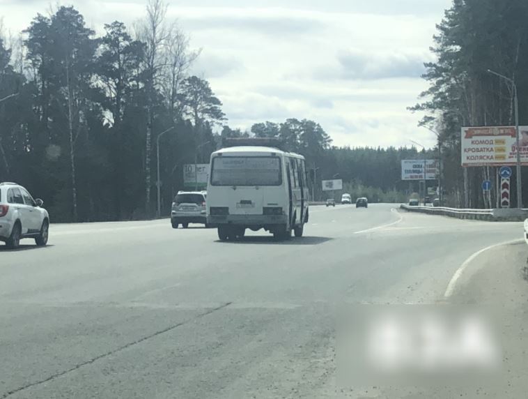 Фотография рекламного носителя, тип: Билборд 3x6, адрес: Северск - Томск а/д, 50 м от поворота на новый мост, Томск, Томская область, Россия. Сторона A №958688