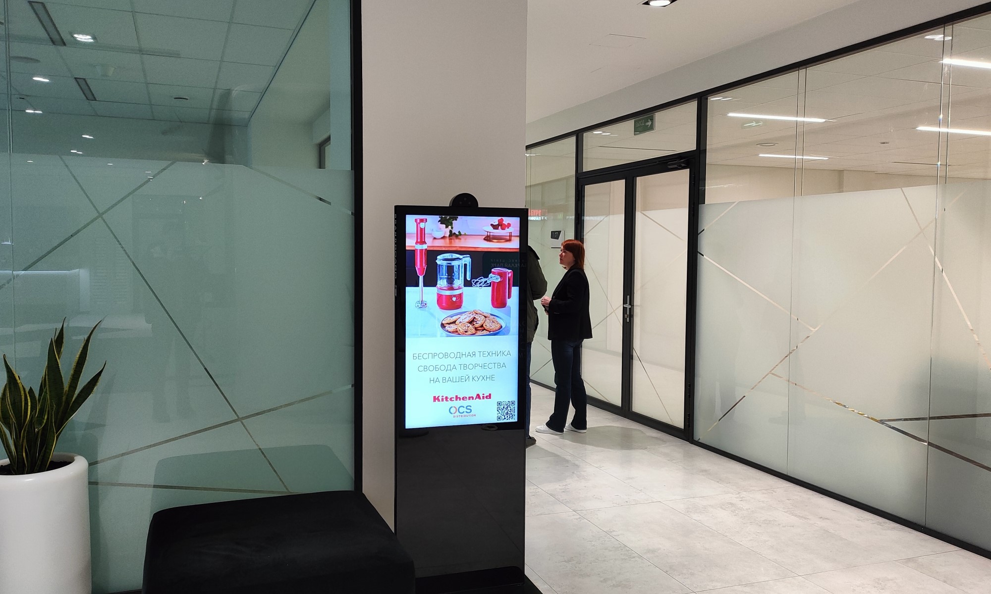 Фотография рекламного носителя, тип: Видеоэкран, адрес: Бизнес-центр «Барклай Парк», Барклая ул., д.6, стр.3, Москва, Россия. Сторона/вариант №999409