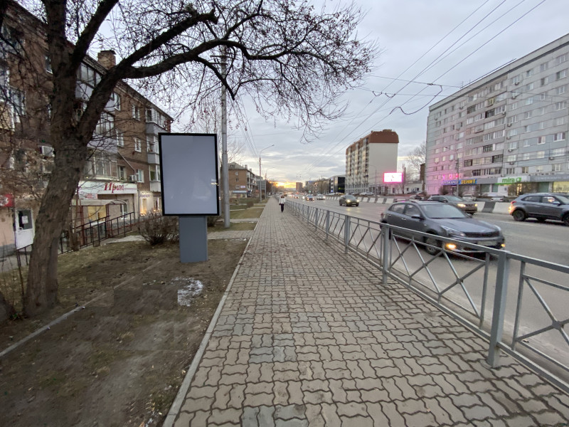 Фотография рекламного носителя, тип: Ситиформат 1.8x1.2, адрес: Партизана Железняка ул., д.9, Красноярск, Красноярский край, Россия. Сторона Б №758170