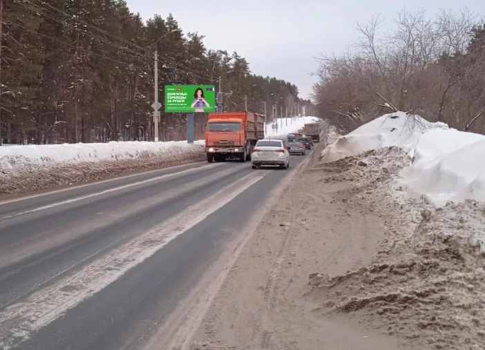 Фотография рекламного носителя, тип: Билборд 3x6, адрес: Мулловское ш., д.35, Димитровград, Ульяновская область, Россия. Сторона В №1081219