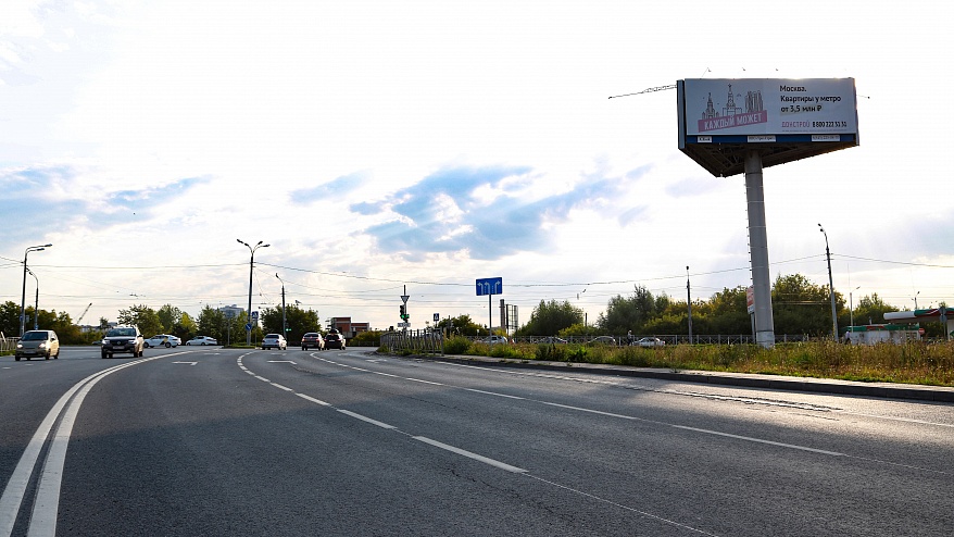 Фотография рекламного носителя, тип: Суперсайт 4x12, адрес: Гвардейская ул., д.52в, Казань, Республика Татарстан, Россия. Сторона A2 №770636