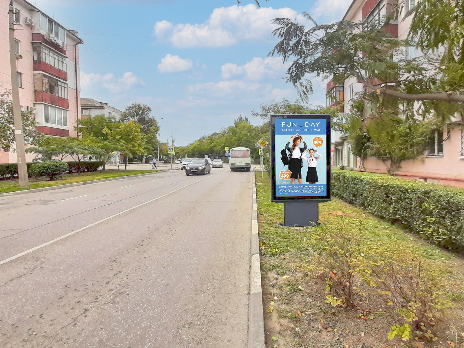 Фотография рекламного носителя, тип: Ситиформат 1.8x1.2, адрес: Советская ул., д.20, Феодосия, Республика Крым, Россия. Сторона A №958374