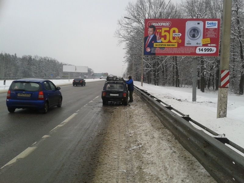 Фотография рекламного носителя, тип: Билборд 3x6, адрес: Воронеж - Москва а/д, 9 050м, Воронеж, Воронежская область, Россия. Сторона А №772839