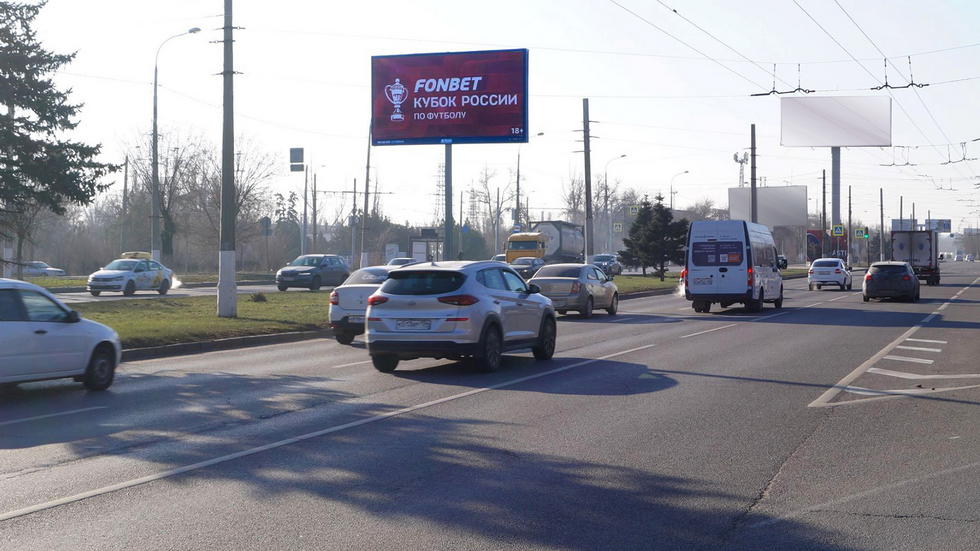 Фотография рекламного носителя, тип: Билборд 3x6, адрес: Ленина пр-т. Х Титова ул., Волгоград, Волгоградская область, Россия. Сторона А1 №337657