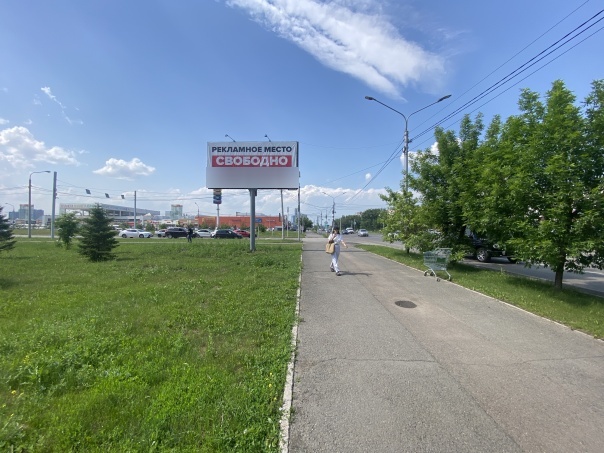 Фотография рекламного носителя, тип: Билборд 3x6, адрес: Авиаторов ул. X Алексеева ул., д.39, Красноярск, Красноярский край, Россия. Сторона Б №1029561