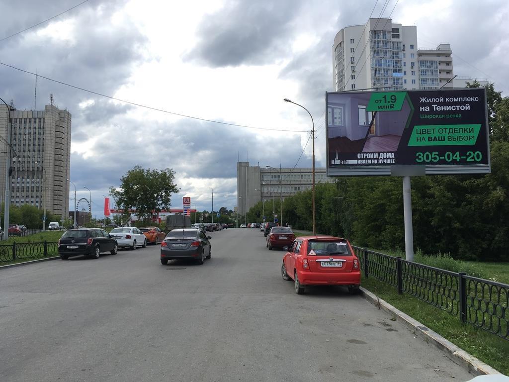 Фотография рекламного носителя, тип: Билборд 3x6, адрес: Волгоградская ул., д.202 X Серафимы Дерябиной ул., Екатеринбург, Свердловская область, Россия. Сторона А №789909