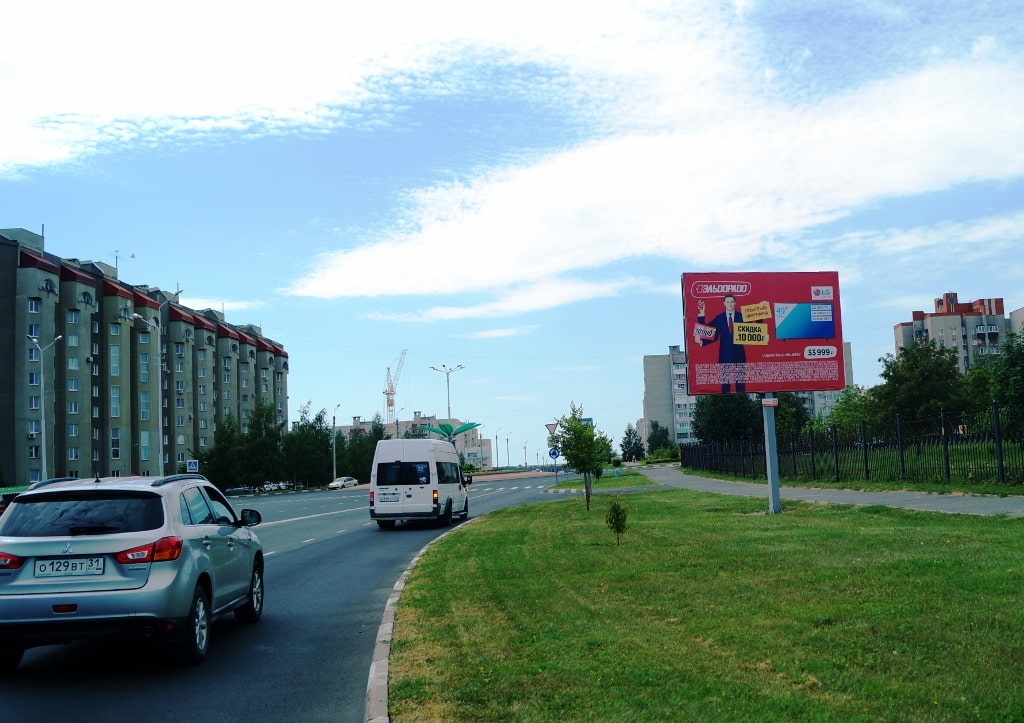 Фотография рекламного носителя, тип: Билборд 3x4, адрес: Севастопольская ул., поз.3, Губкин, Белгородская область, Россия. Сторона A №1010345