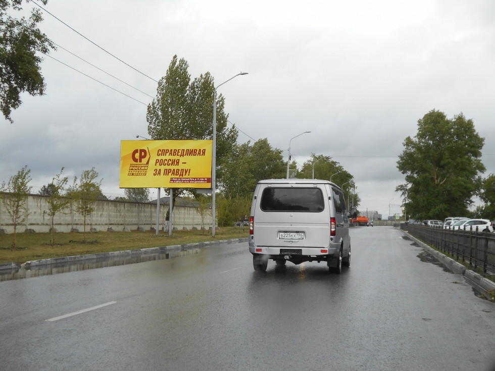 Фотография рекламного носителя, тип: Билборд 3x6, адрес: Транссибирская ул., д.18/1, Омск, Омская область, Россия. Сторона В №1009858