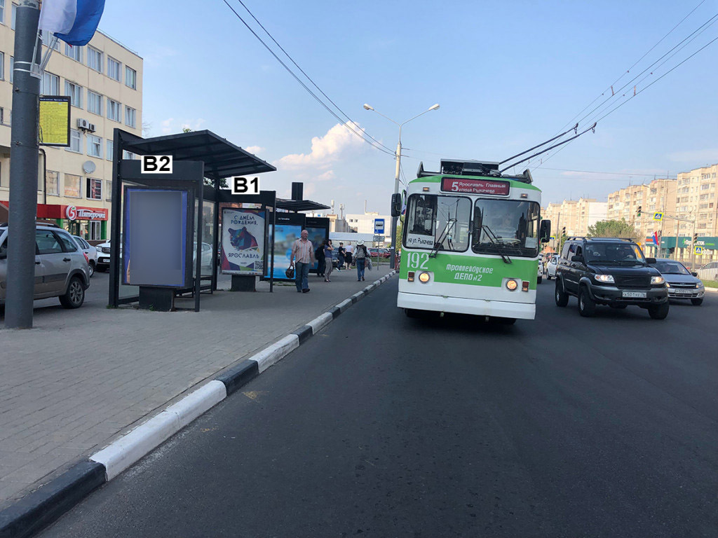 Фотография рекламного носителя, тип: Остановка 1.8x1.2, адрес: Московский пр-т., д.74, Ярославль, Ярославская область, Россия. Сторона B2 №633097