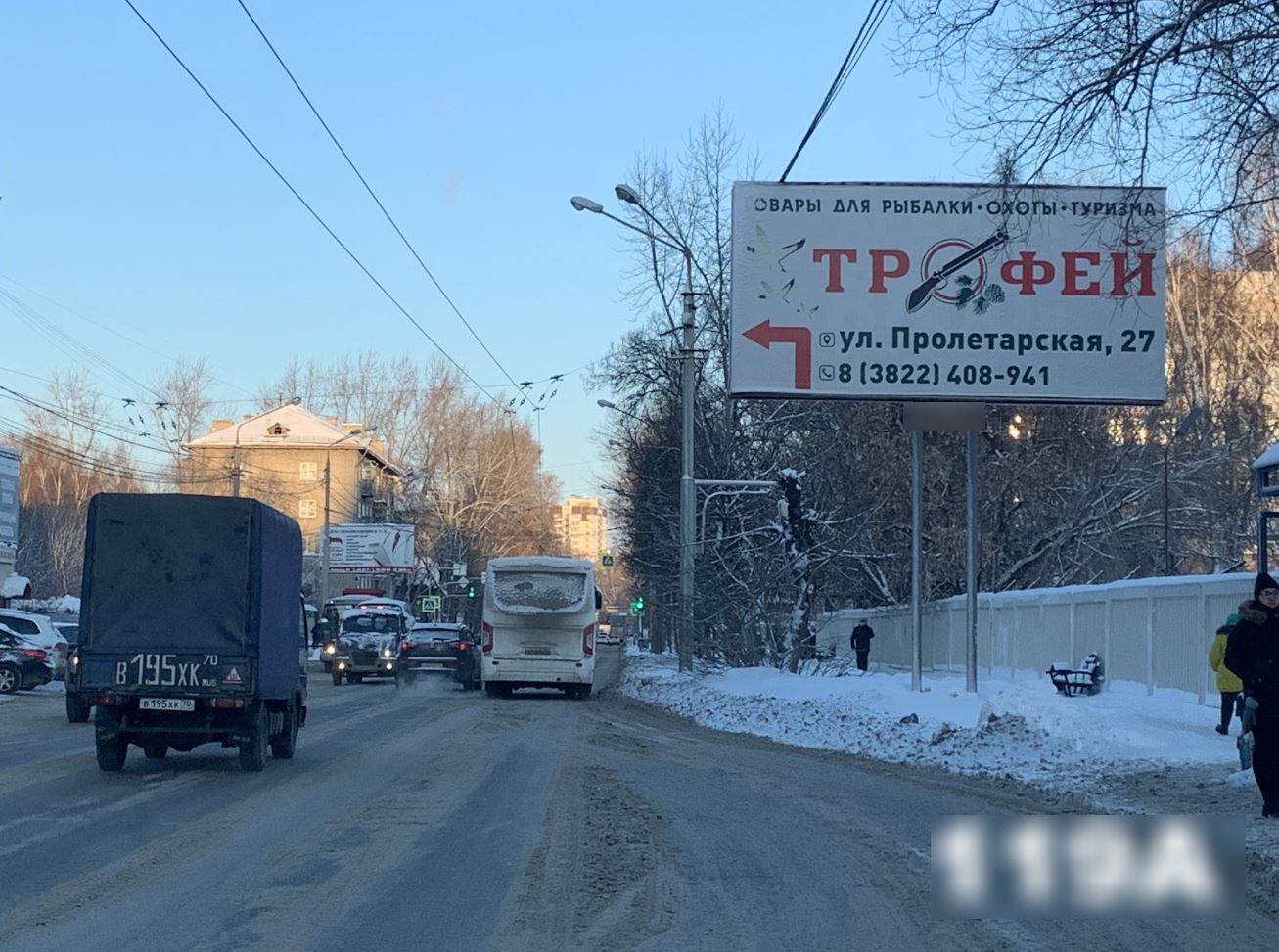 Фотография рекламного носителя, тип: Билборд 3x6, адрес: Ленина пр-т., д.211, Томск, Томская область, Россия. Сторона А №960337
