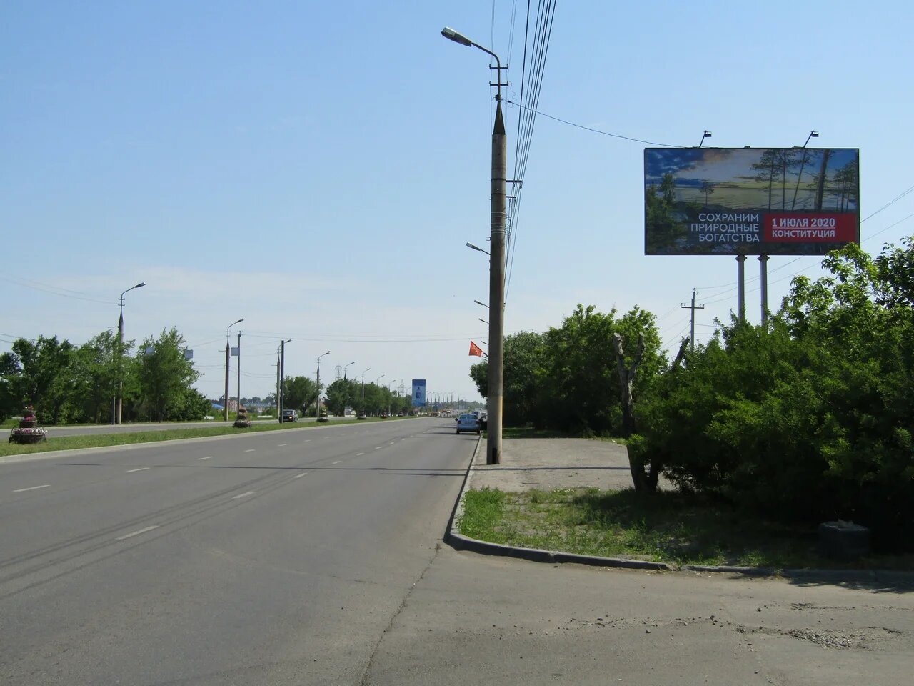 Фотография рекламного носителя, тип: Билборд 3x6, адрес: Голикова пр-т., д.6, Курган, Курганская область, Россия. Сторона А №871433