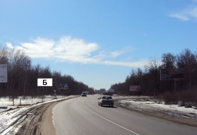 Фотография рекламного носителя, тип: Билборд 3x6, адрес: Алексин-Егнышевка а/д., перекресток, Алексин, Тульская область, Россия. Сторона Б №574053