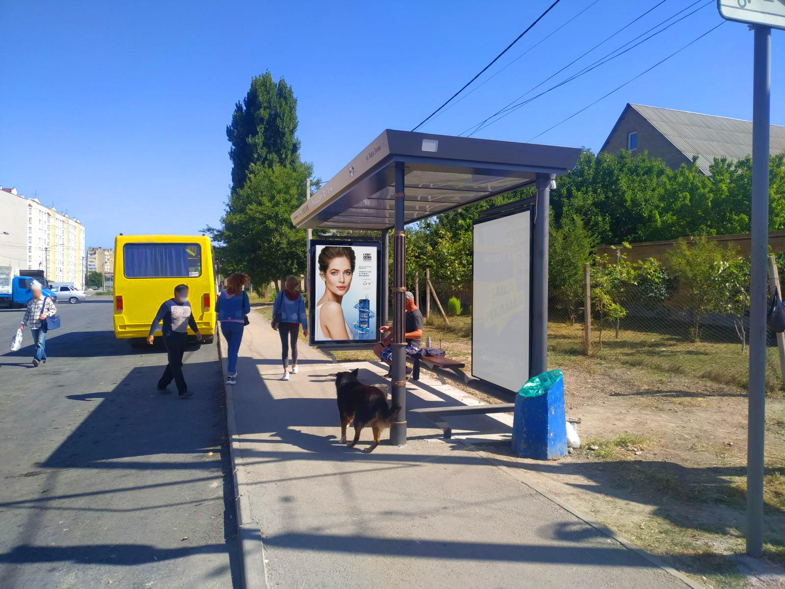 Фотография рекламного носителя, тип: Остановка 1.8x1.2, адрес: Кара Дениз ул., д.20, Симферополь, Республика Крым, Россия. Сторона A1 №843794