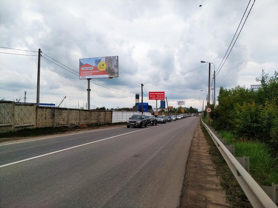 Фотография рекламного носителя, тип: Билборд 3x6, адрес: Электроугли г., Носовихинское ш., 24 150м, Электроугли, Московская область, Россия. Сторона Б №743505