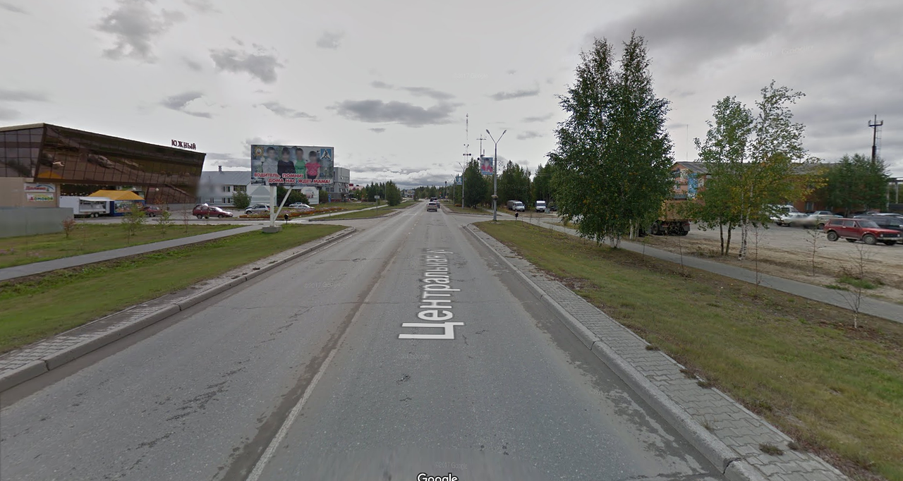 Фотография рекламного носителя, тип: Билборд 3x6, адрес: Белоярский г., Центральная ул., д.15, поз.1, Сургут, Ханты-Мансийский автономный округ – Югра, Россия. Сторона Б №784794