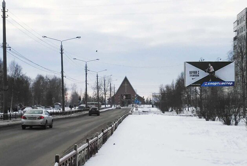 Фотография рекламного носителя, тип: Билборд 3x6, адрес: Галушина ул., д.5, Архангельск, Архангельская область, Россия. Сторона A №615819