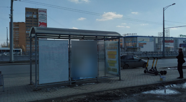 Фотография рекламного носителя, тип: Остановка 1.8x1.2, адрес: Московское ш., д.270 Х Кирова пр-т., Самара, Самарская область, Россия. Сторона С1 №1080215