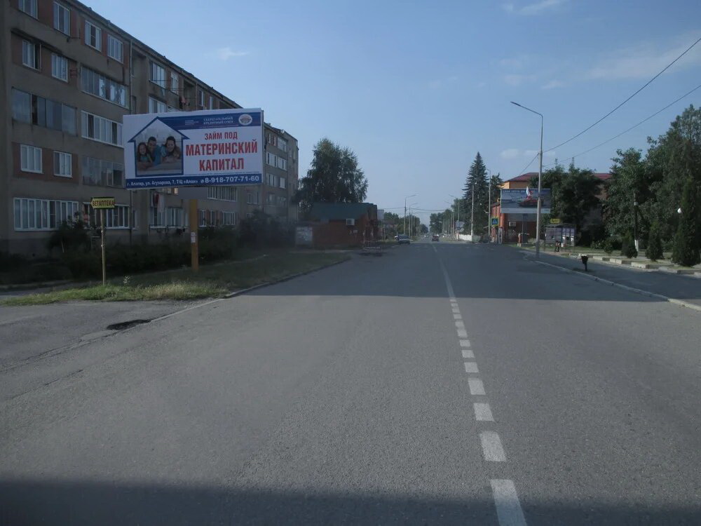 Фотография рекламного носителя, тип: Билборд 3x6, адрес: Алагир г., К.Хетагурова ул., д.115 Х Островского ул., Владикавказ, Республика Северная Осетия – Алания, Россия. Сторона Б №451599