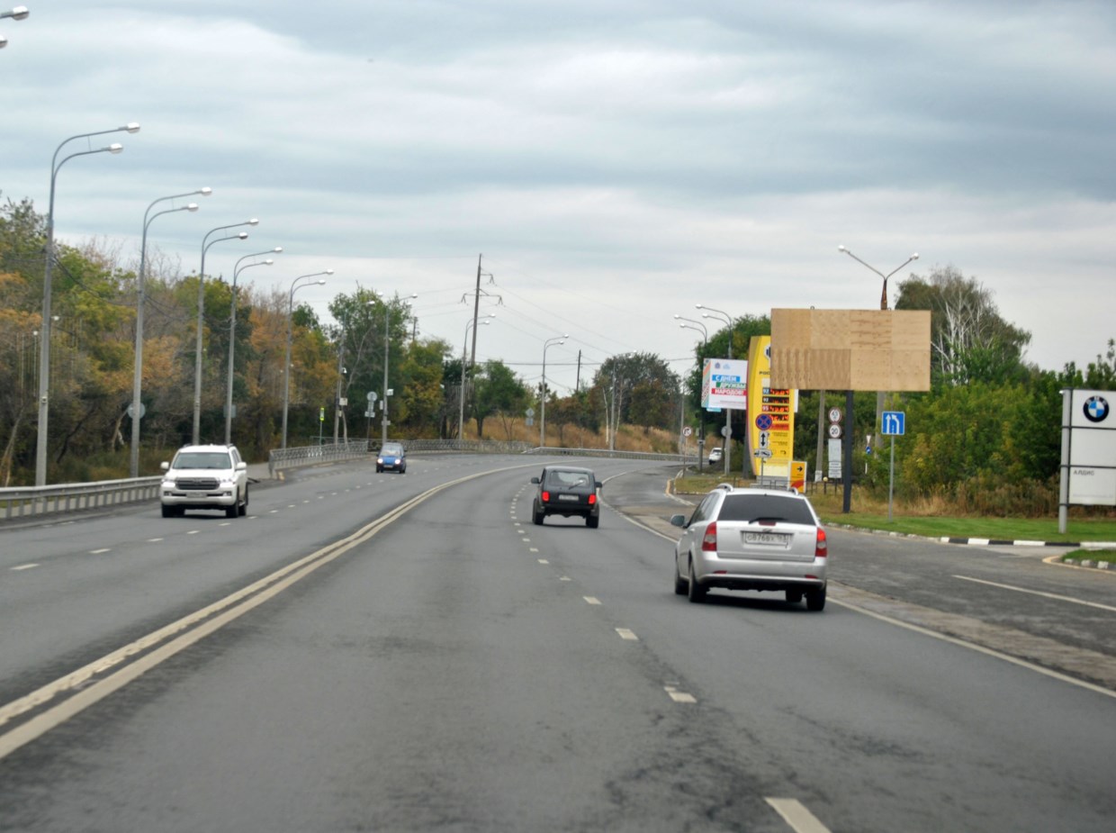 Фотография рекламного носителя, тип: Билборд 3x6, адрес: Демократическая ул., д.69, Самара, Самарская область, Россия. Сторона А №1080323