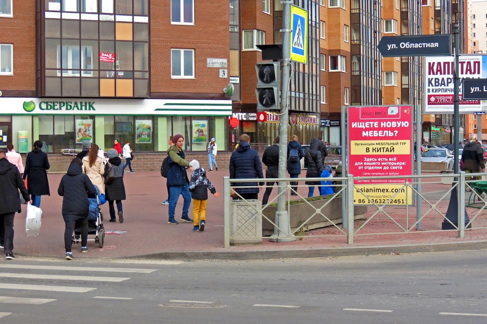 Фотография рекламного носителя, тип: Ситиформат 1.8x1.2, адрес: Ленинградская ул. Х Областная ул., поз.2, Кудрово, Ленинградская область, Россия. Сторона B №717338