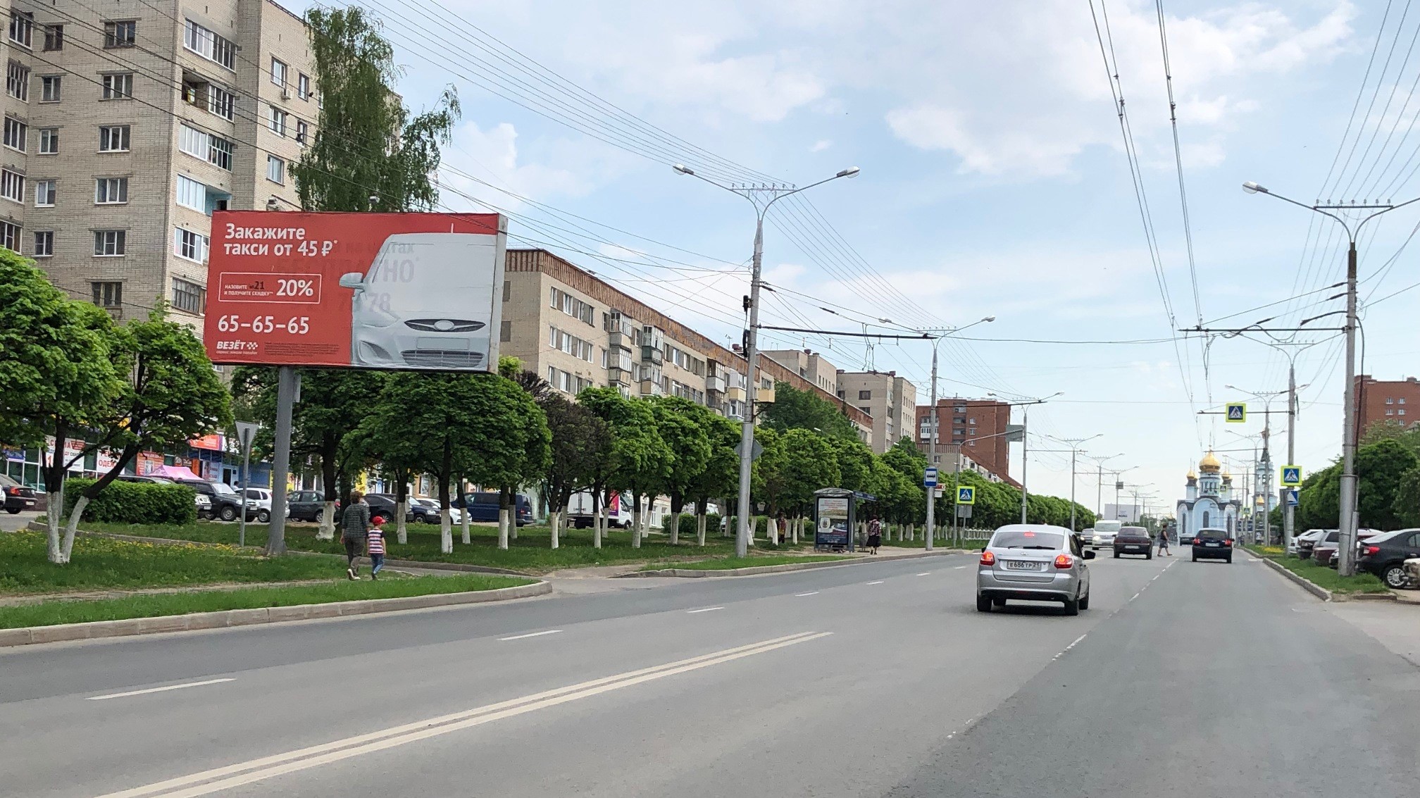 Фотография рекламного носителя, тип: Билборд 3x6, адрес: Гузовского ул., маг. Природа, Чебоксары, Республика Чувашия, Россия. Сторона B №740838