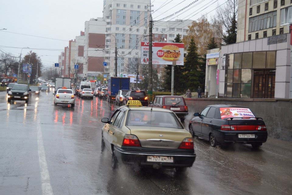 Фотография рекламного носителя, тип: Билборд 3x6, адрес: Пушкина ул. Х Кулакова ул., Пенза, Пензенская область, Россия. Сторона А №741307