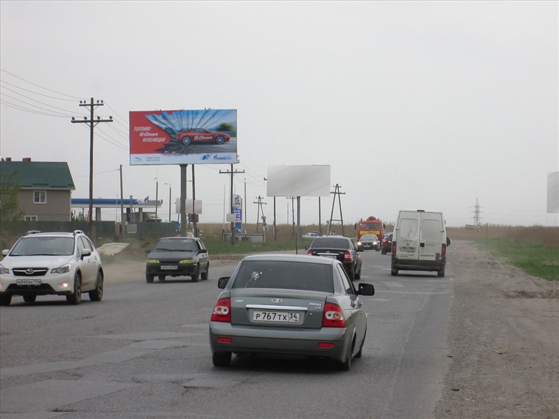 Фотография рекламного носителя, тип: Билборд 3x6, адрес: Довженко ул., д.17, Волгоград, Волгоградская область, Россия. Сторона Б №568901