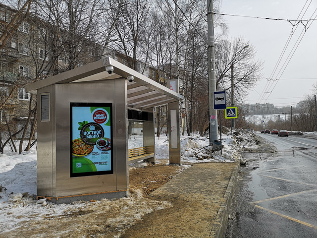 Фотография рекламного носителя, тип: Остановка, адрес: Адмирала Васюнина ул., ост. 4-й Нагорный микрорайон, поз.1, Нижний Новгород, Нижегородская область, Россия. Сторона B1-В10 №873221