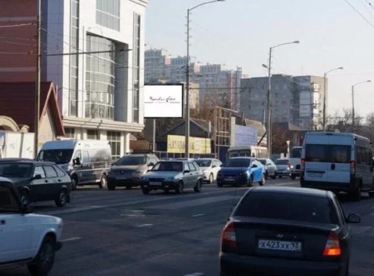 Фотография рекламного носителя, тип: Ситиборд 2.7x3.7, адрес: Ялтинская ул., д.12, Краснодар, Краснодарский край, Россия. Сторона Б №792502