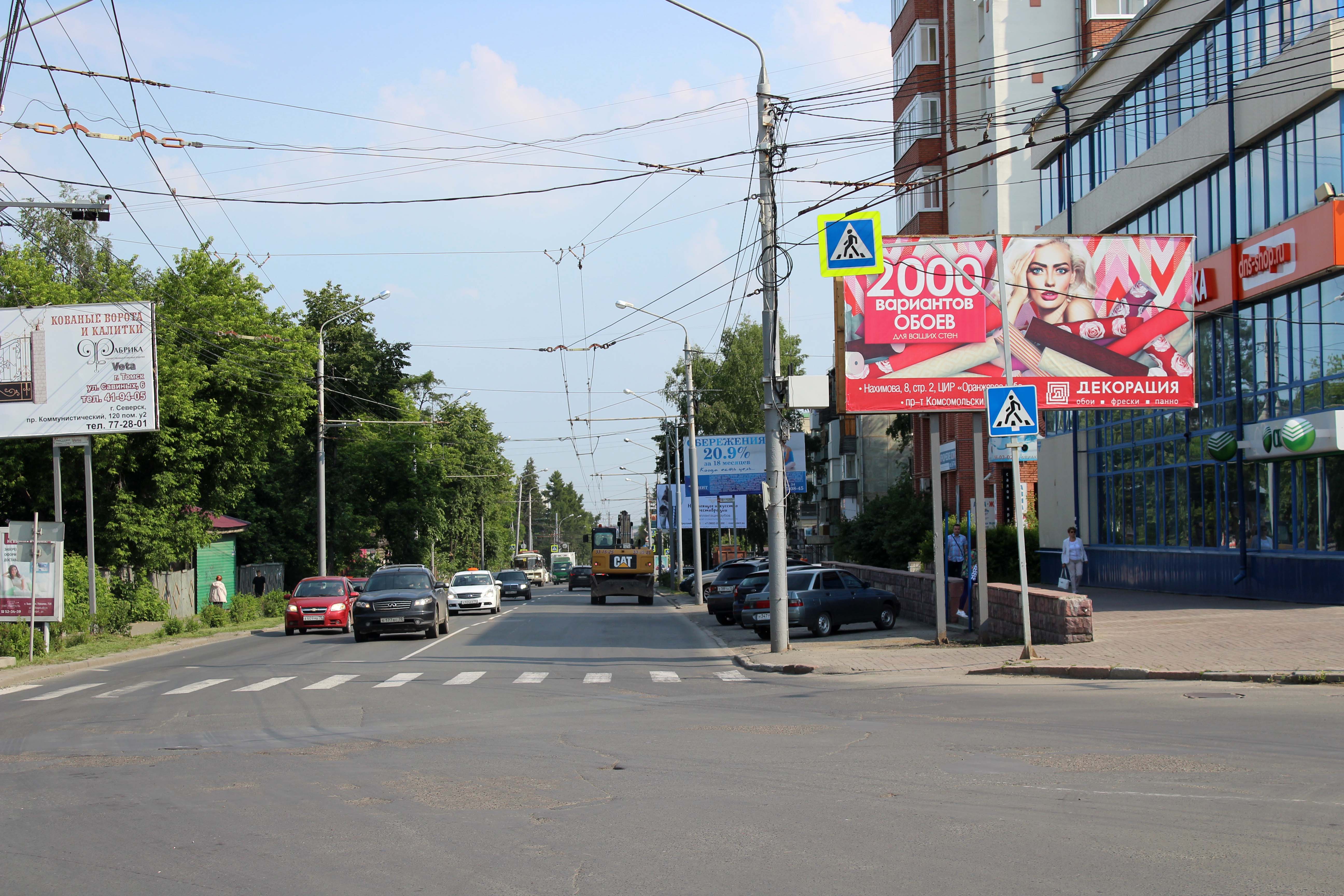 Фотография рекламного носителя, тип: Билборд 3x6, адрес: Красноармейская ул., д.114 Х Усова ул., Томск, Томская область, Россия. Сторона А №296196