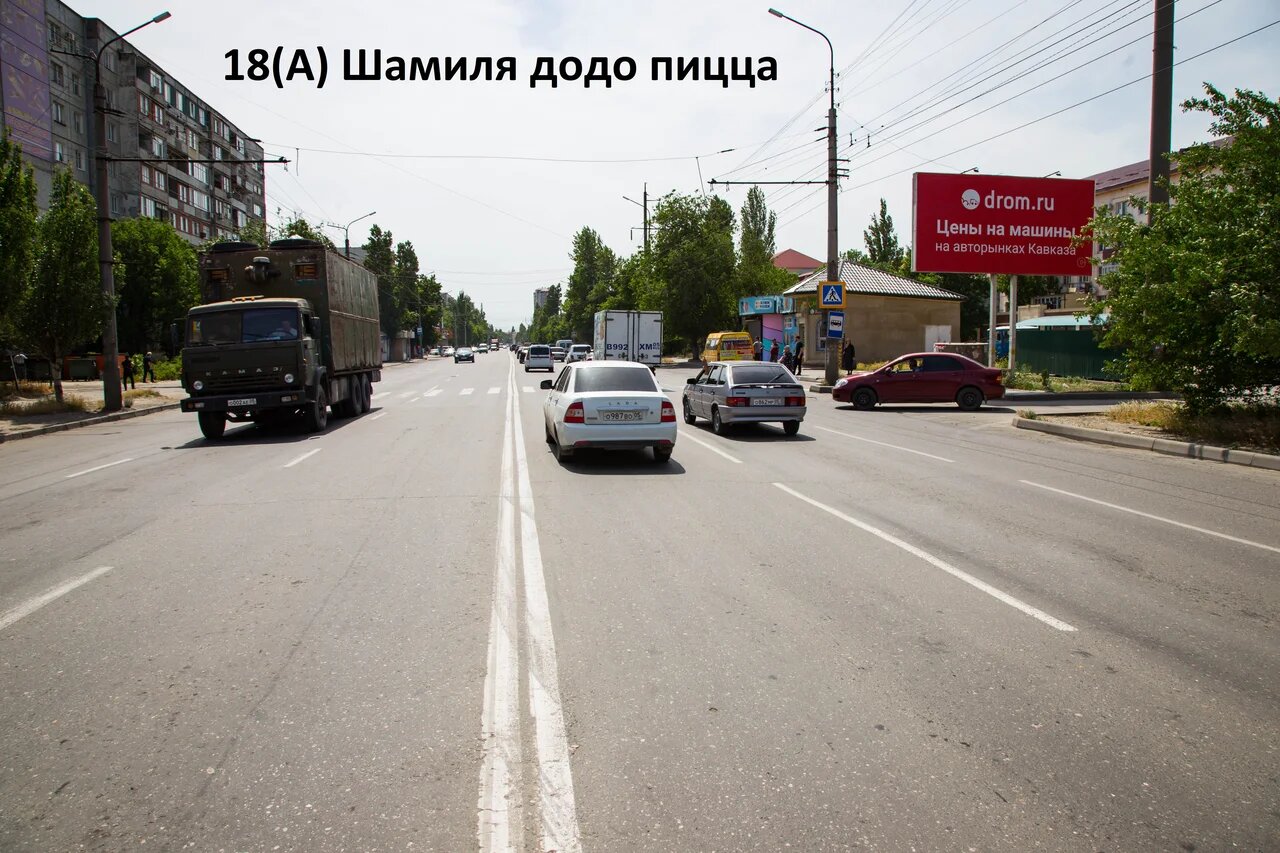 Фотография рекламного носителя, тип: Билборд 3x6, адрес: Шамиля пр-т., Додо пицца, поз.18, Махачкала, Республика Дагестан, Россия. Сторона A №1097849