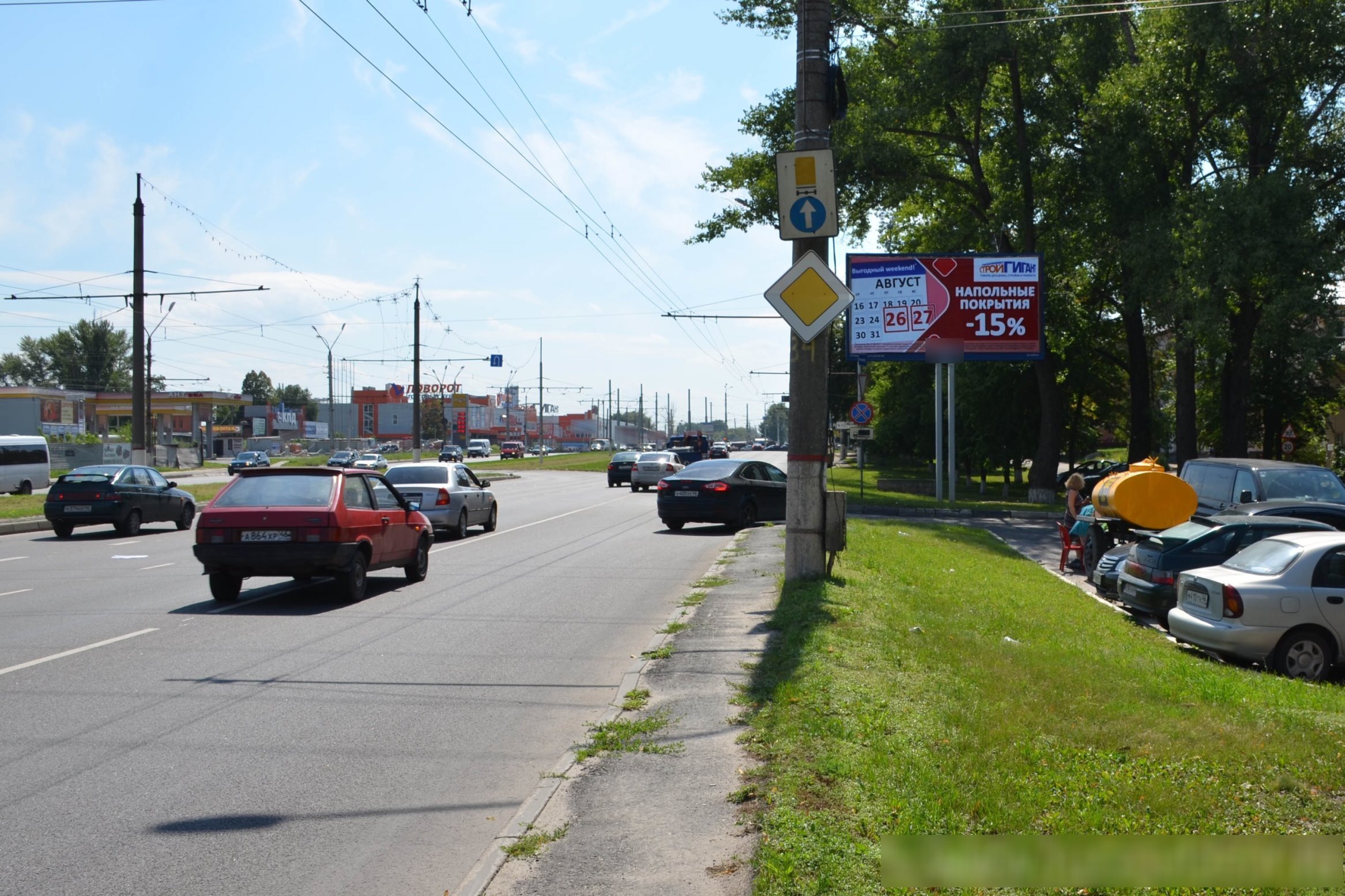 Фотография рекламного носителя, тип: Билборд 3x6, адрес: Кулакова пр-т., д.21, Курск, Курская область, Россия. Сторона А №578635