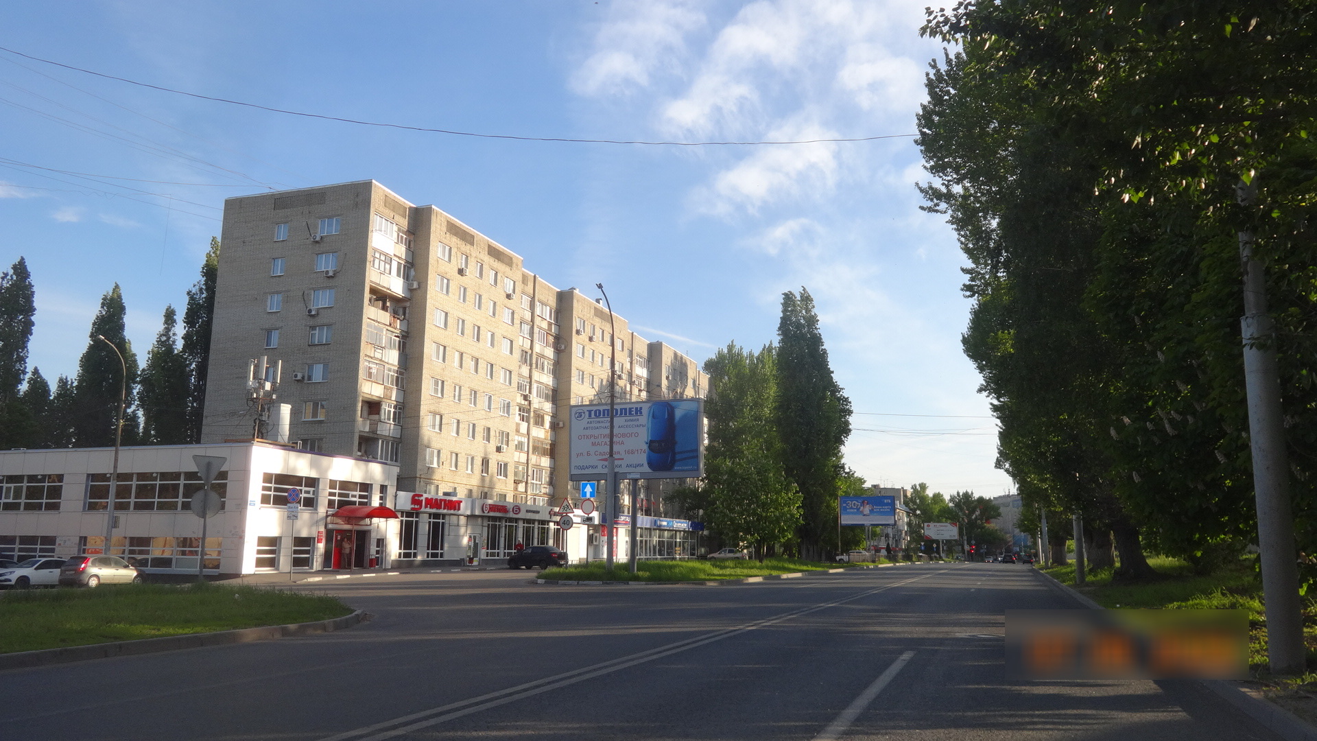 Фотография рекламного носителя, тип: Билборд 3x6, адрес: Большая Садовая ул., д.168 Х Емлютина ул., Саратов, Саратовская область, Россия. Сторона В №497984