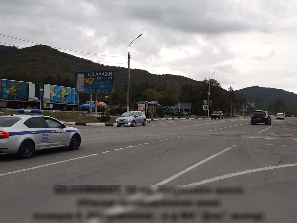 Фотография рекламного носителя, тип: Билборд 3x6, адрес: Сухумское ш., 3 000м, поз.1, Геленджик, Краснодарский край, Россия. Сторона B №840551