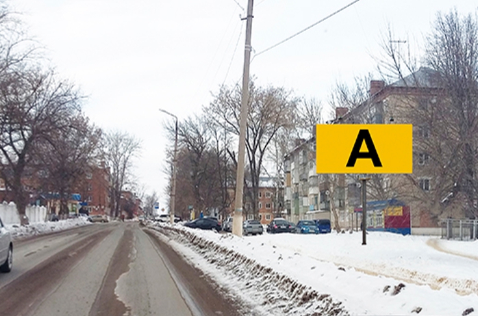 Фотография рекламного носителя, тип: Билборд 3x6, адрес: Киреевск г., Гагарина ул., д/с «Алёнушка», Тула, Тульская область, Россия. Сторона A №839848