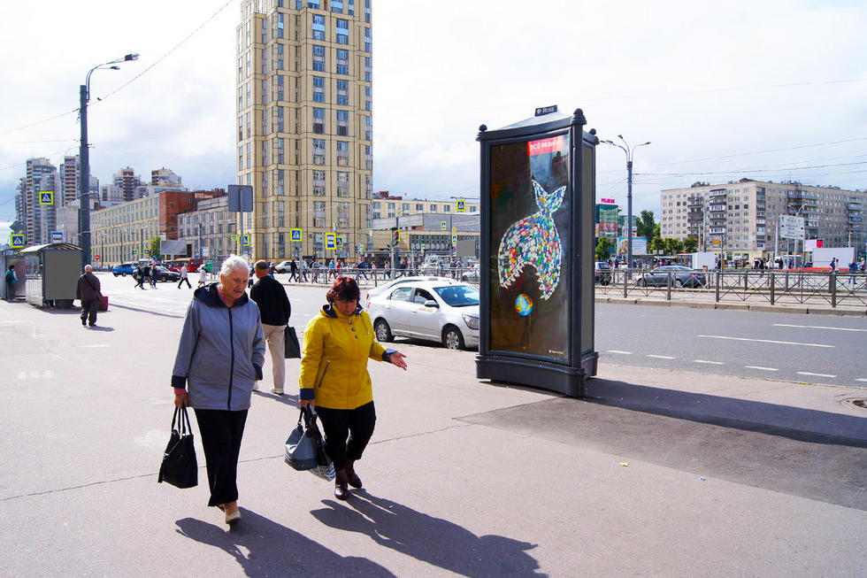 Фотография рекламного носителя, тип: Пиллар 3x1.4, адрес: Просвещения пр-т., д.86, корп.1 Х Гражданский пр-т., Санкт-Петербург, Россия. Сторона С №724829